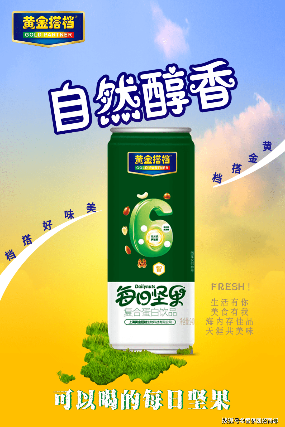 af07425c01b04fef9bbcbe1826f88b6e.png