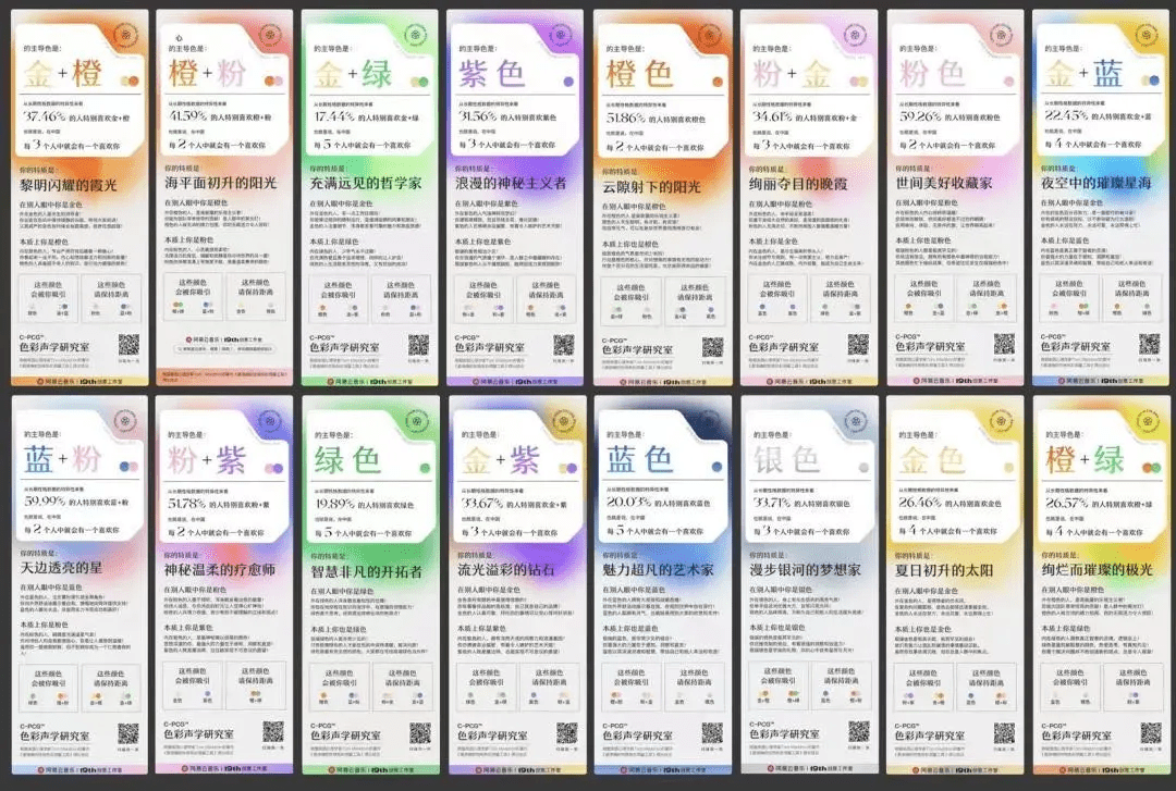 b2c29a161c7144aa92f8ad8bf4a404a4.png