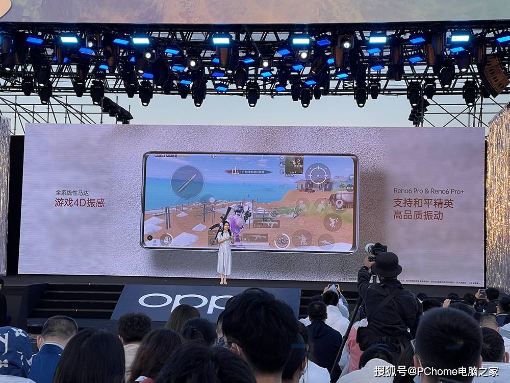 技术|全新人像视频+晶钻3.0工艺 OPPO Reno6系列发布
