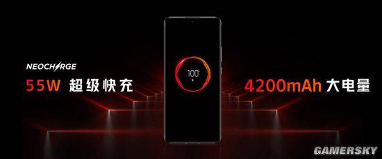 方面|红魔6R游戏手机发布：骁龙888处理器 售价2699元起