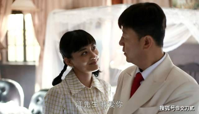 父母爱情电视剧安杰看的谁的孩子 bd3790f63bdb4b9eb5129fd8baae9066.jpeg