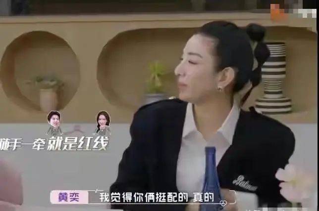 富二代王大陸戀上離異女星？突然相信愛情了 娛樂 第7張