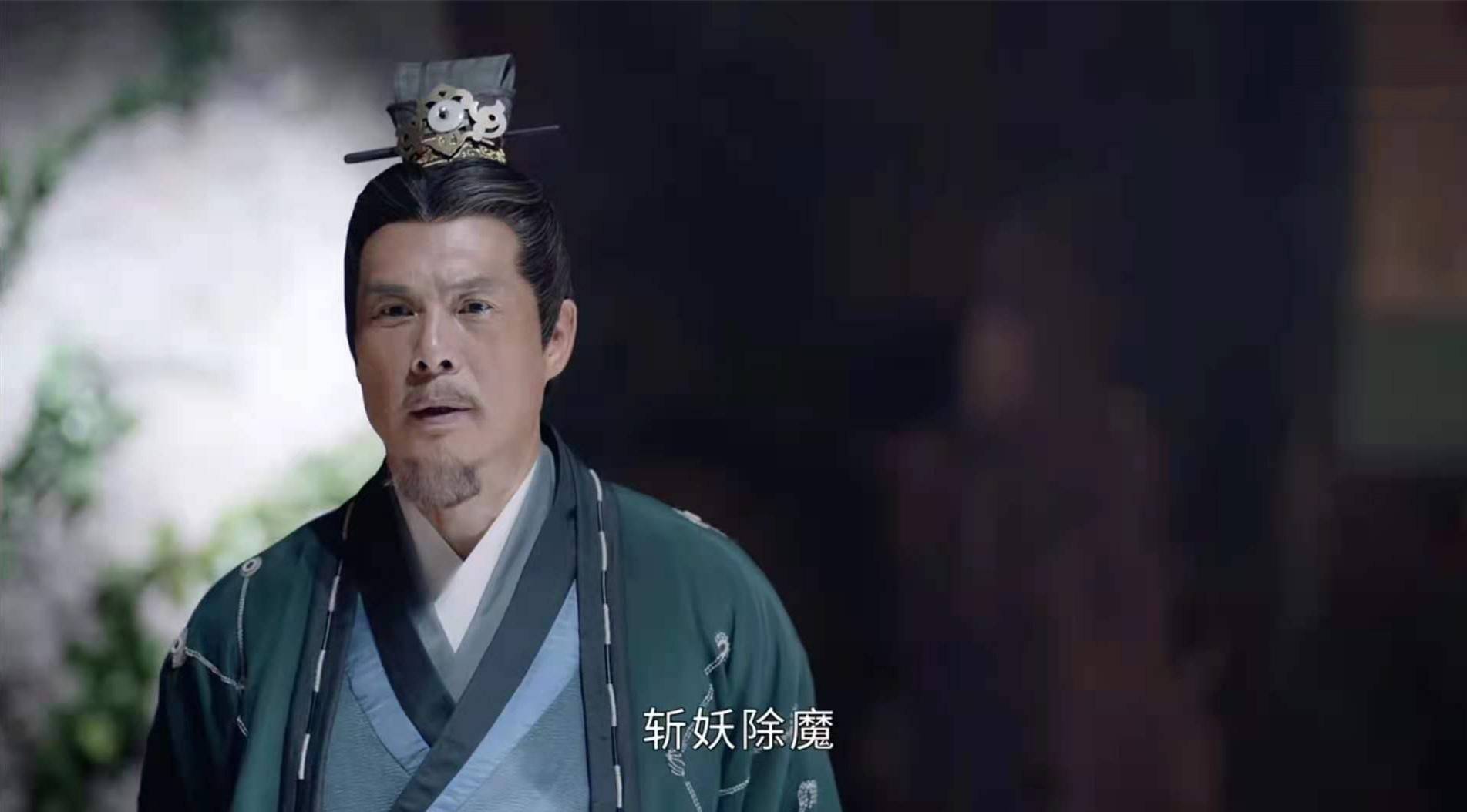 山河令最佳小人莫怀阳勾结坏人杀害师弟徒儿还以正派自居