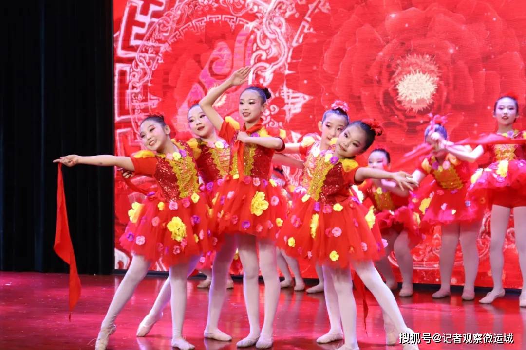 百年荣光童心向党魏风小学举办庆六一暨第六届校园艺术节活动