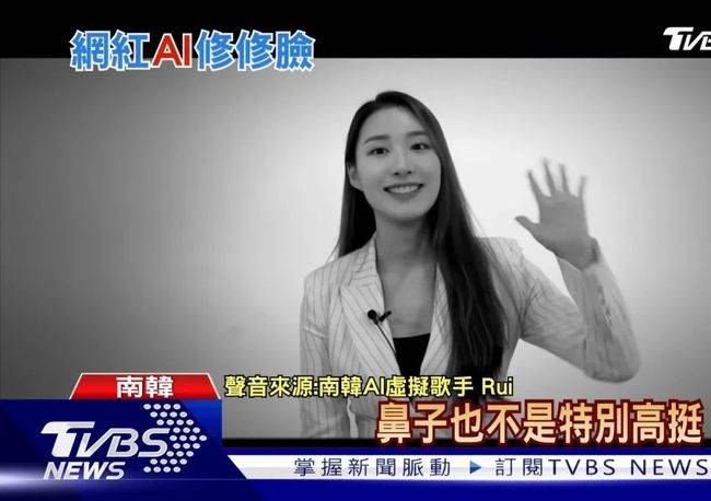 如何变成甜妹脸 0fb660e9c7b847678dfd96f8116248ff.jpeg