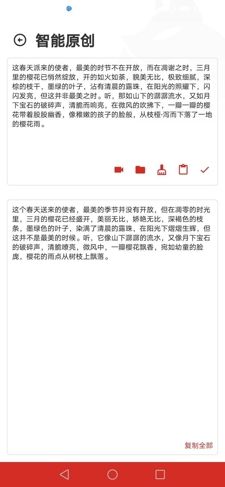 311ae2abcce94e9fa824ad907b858adf.jpeg