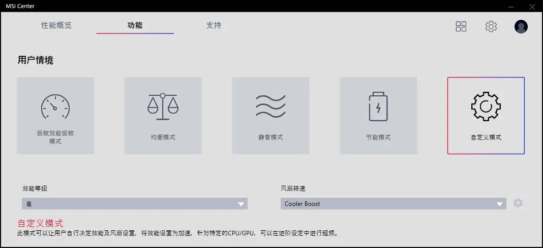 游戏|4999元！RTX3050和11代i5性能飙升：微星GF66评测