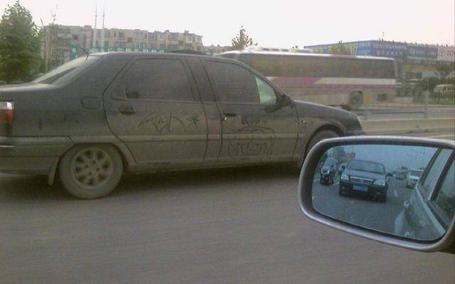 自己怎样洗车才不会伤车漆 5d8b93595c85460597b85198f5f2692c.jpeg