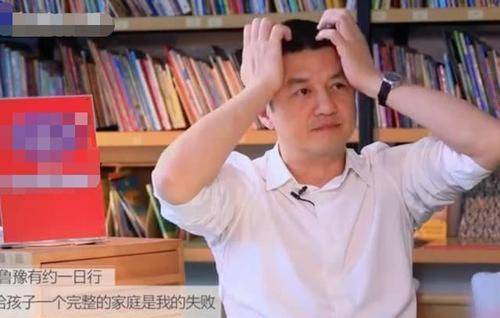 什么叫完整的家 8db0decd4fff41d5b7de1e980c7b895c.jpeg