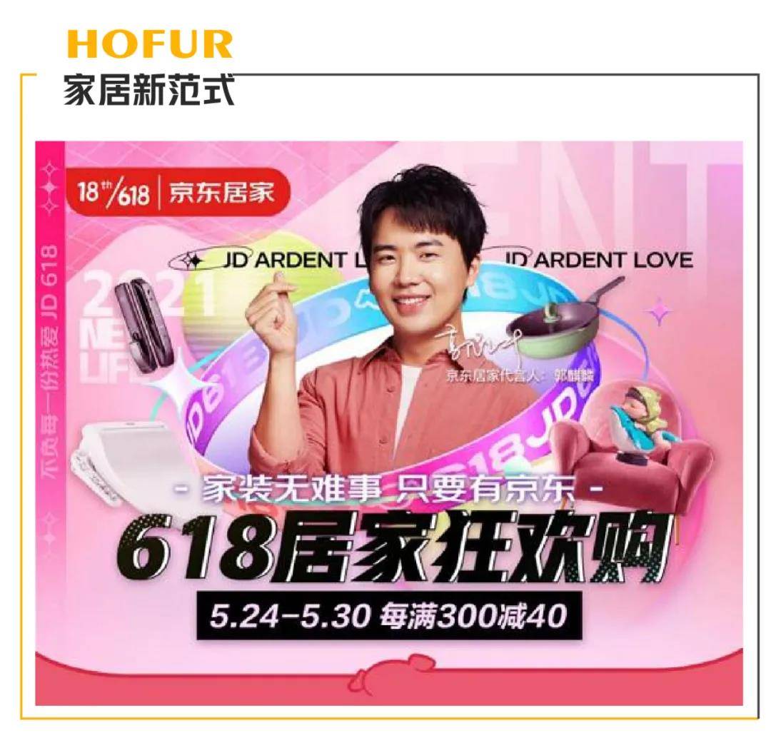 苏州会场_居家会场_王岐山反腐座谈会禁念稿 财产公开成会场焦点