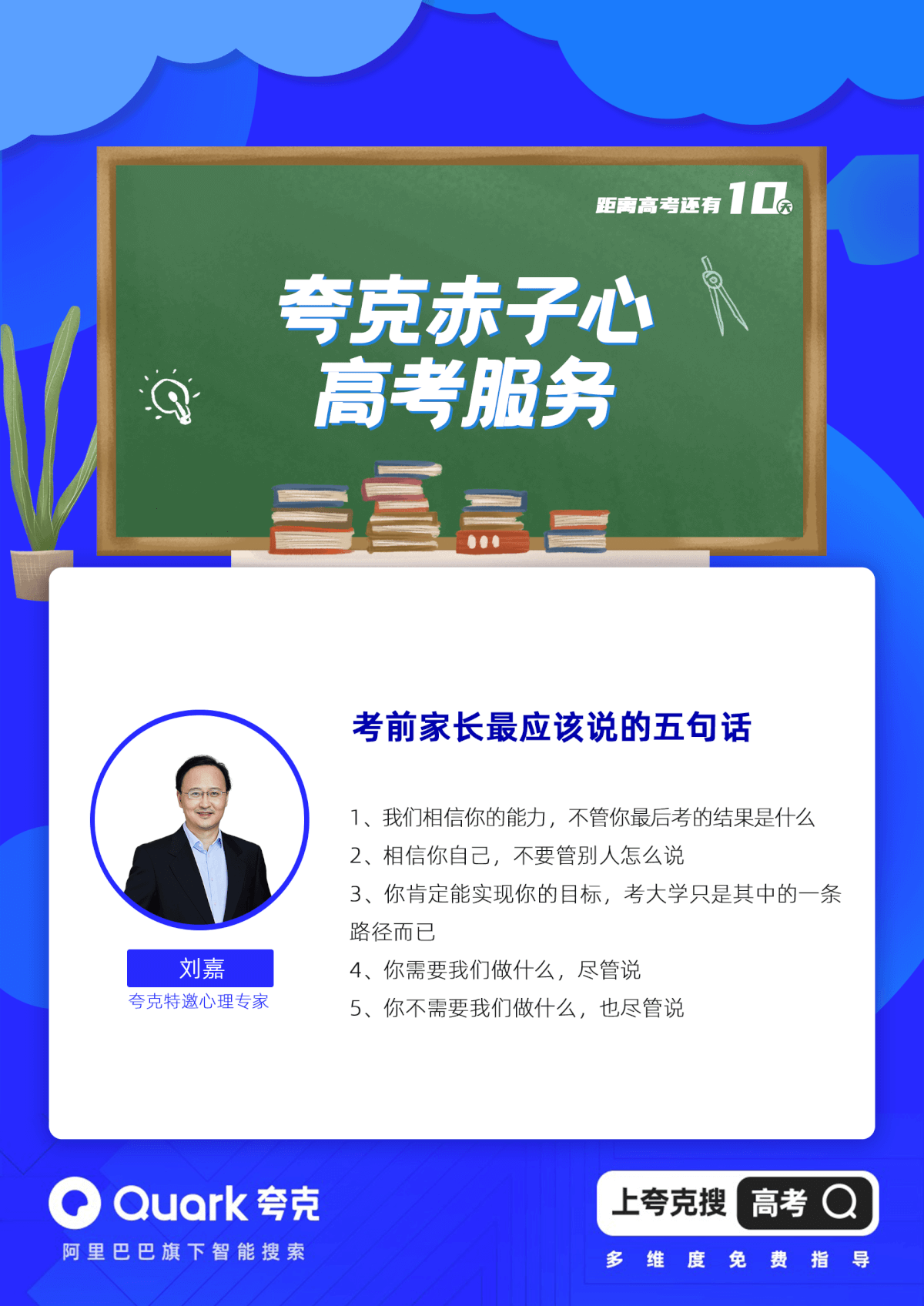 b22d56b1a2ab4e178f1023572bd148d8.png