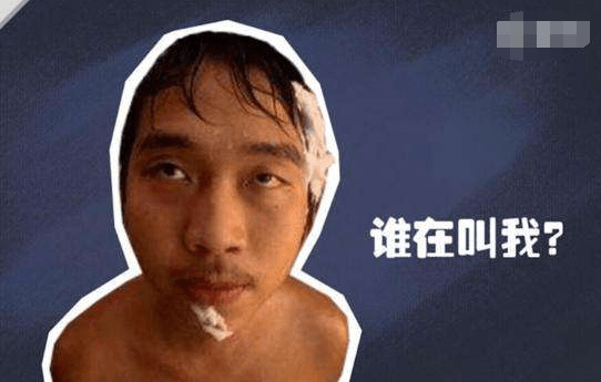 包租婆怎么没水了"走红,如今身价千万,胖得认不出_何文辉