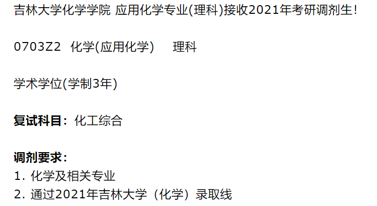 c186a6a7f0314e05b30cfe5dfb4b0074.png