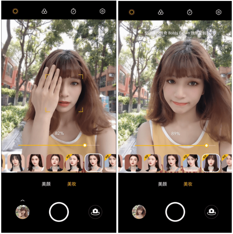 怎么拍视频不拍到人脸 d712d86796b24e9eb343a645225f99de.png