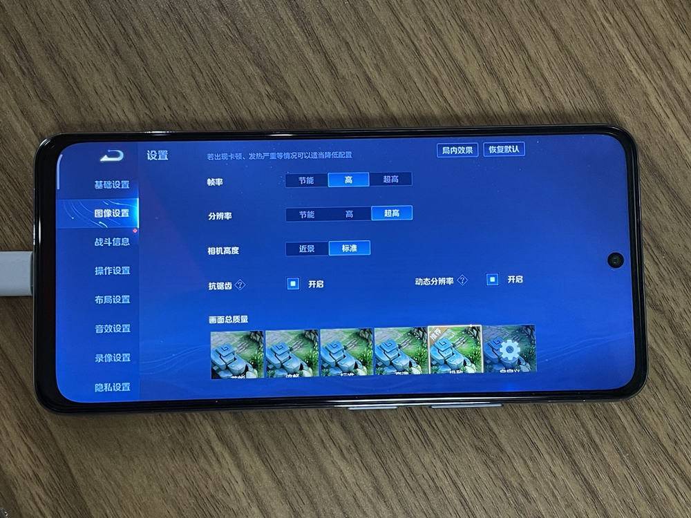 用户|Redmi Note 10 Pro深度评测：相对于去年的Note 9 Pro，进步了多少？