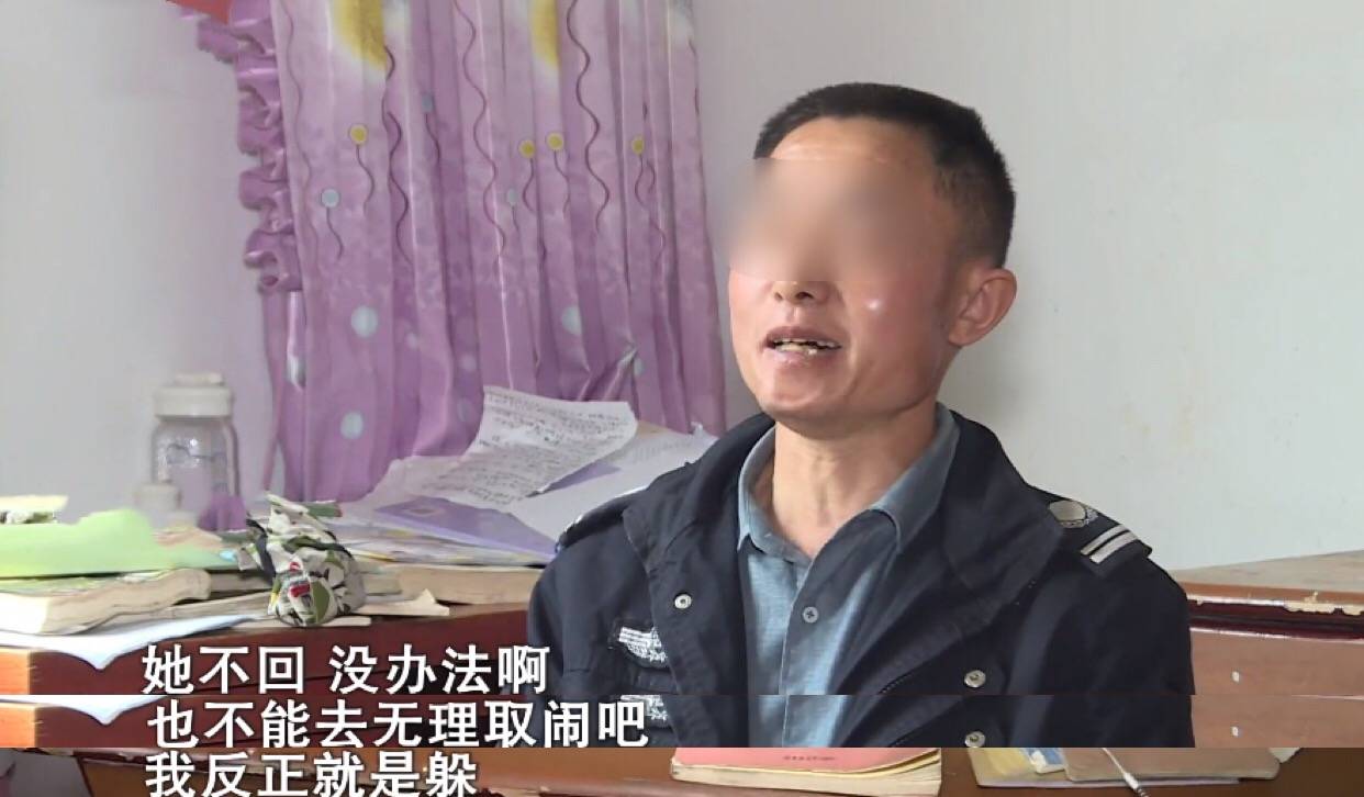 差什么仲成语_等什么君(3)