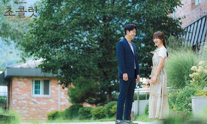 巧克力是我看过的节奏最慢的韩剧被这纯爱治愈系暖哭了