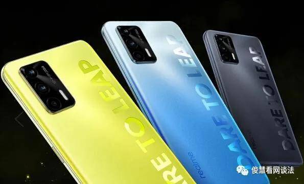 RealmeQ|千元机对决价格：红米Note10Pro、RealmeQ3Pro和荣耀Play5，咋选