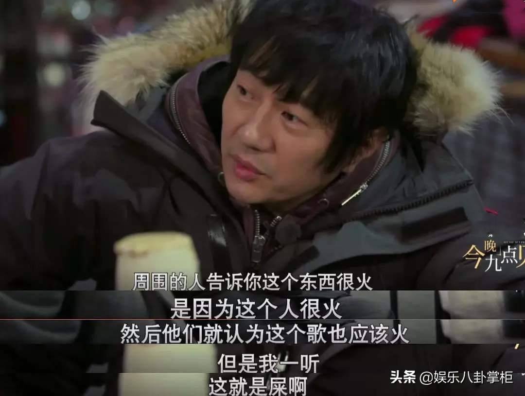 喊麦惊雷简谱_儿歌简谱(3)