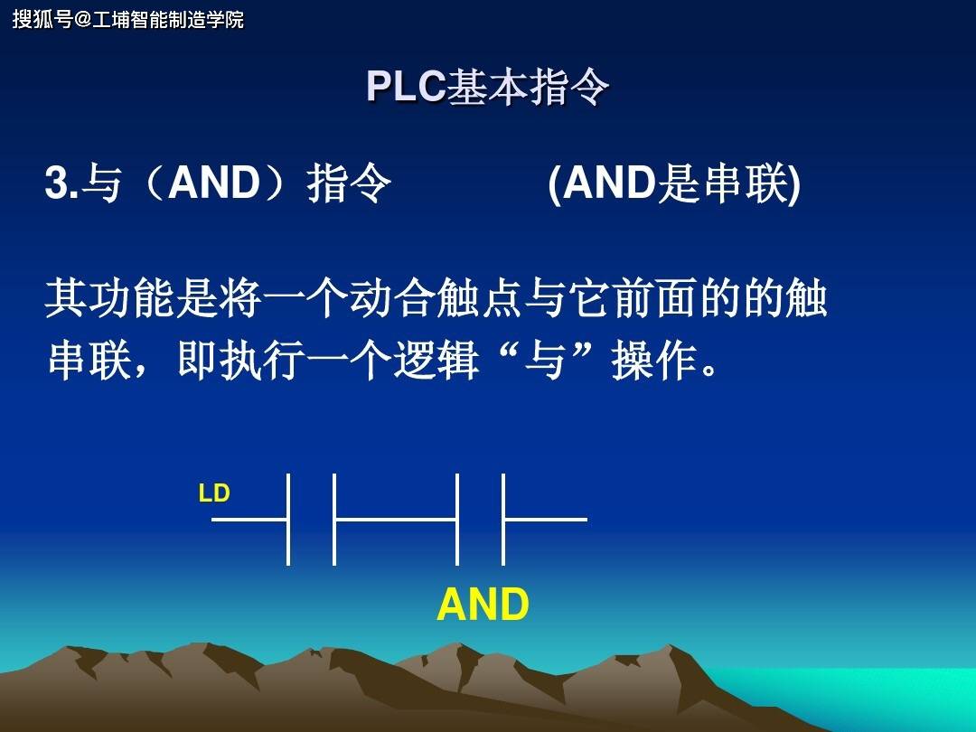 文章配图-2