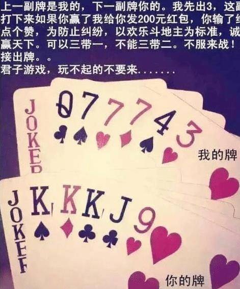 76193ff13e004be1a3c0e81a90708ce5.jpeg