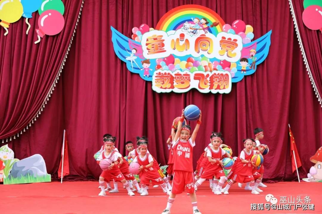 比较长的歌曲欢快的 96ffc572bdf14c6bbf86e5053ed6ebcf.jpeg