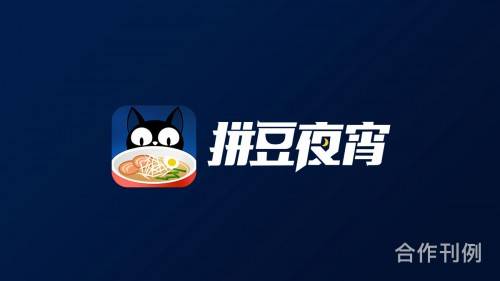 统一集团股份 f4327d538fc44b06a04abb609bdddbe1.jpeg