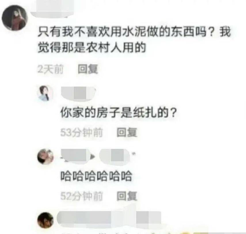 什么叫做有案底是永久的吗 051e75f9239a4f7e9a0b4a6e17b3e5b7.jpeg