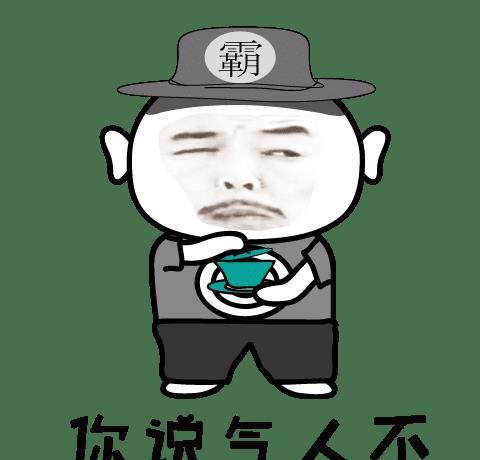 5ab0345803ec422d8b4b230a0ec36425.jpeg