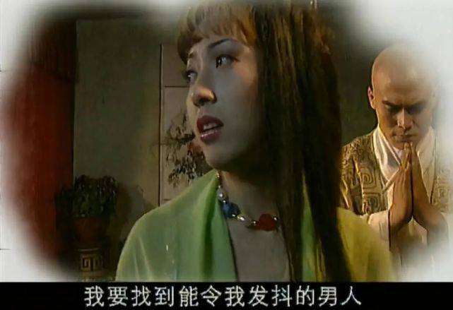 2000年的《西游记后传》,用如今的审美来看,6位女主演谁最美?_白莲花