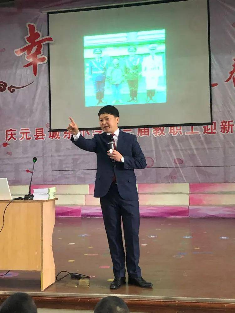 新安龙老师浙江省丽水市庆元三中中考冲刺演讲会