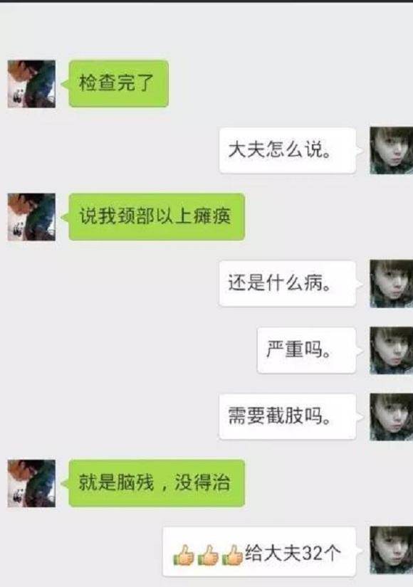 穿搭订阅号怎么说_女生穿搭