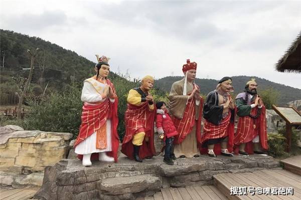 西游记81难分别是哪八十一难 d4508a7b468b4974be057051e1badd6a.jpeg