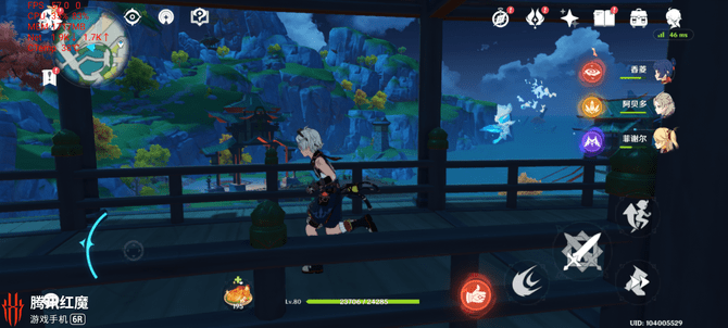 上手|强劲且轻薄的骁龙888游戏手机，西装狂魔腾讯红魔6R上手