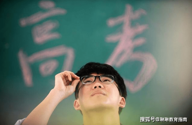 2021辽宁省高校排名出炉，榜首令人感叹，中国医大值得期待