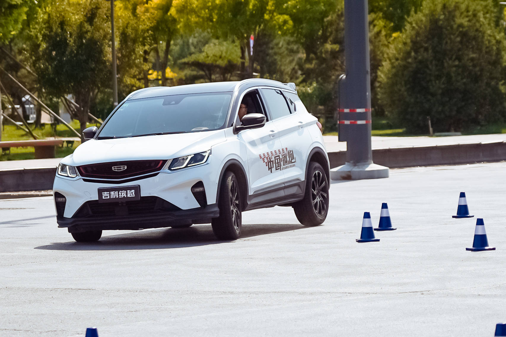 吉利缤越直飞挑战赛感受中国小钢炮的速度激情