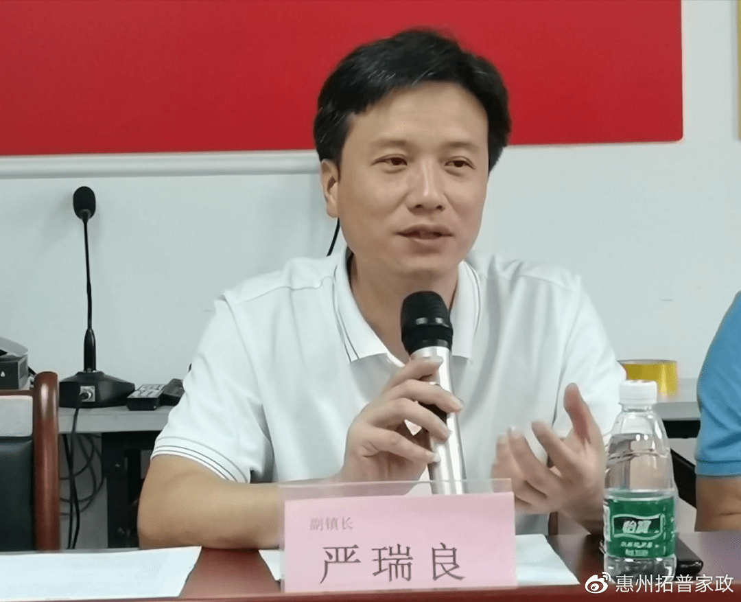 南粤家政学党史办实事公益创投项目汝湖站启动