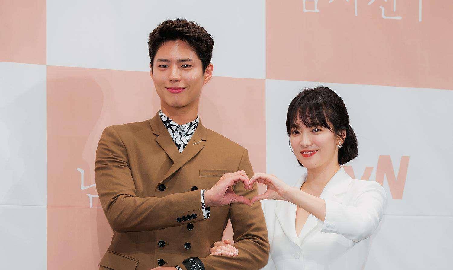 原创离婚掉朋友宋仲基离婚的操作恐断送了和朴宝剑等人的友谊