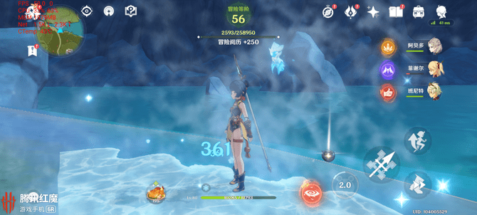 上手|强劲且轻薄的骁龙888游戏手机，西装狂魔腾讯红魔6R上手