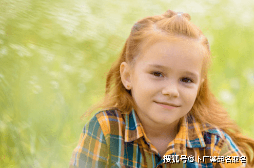 2021牛年出生的孩子如何取名惊艳了岁月的女宝宝名字推荐