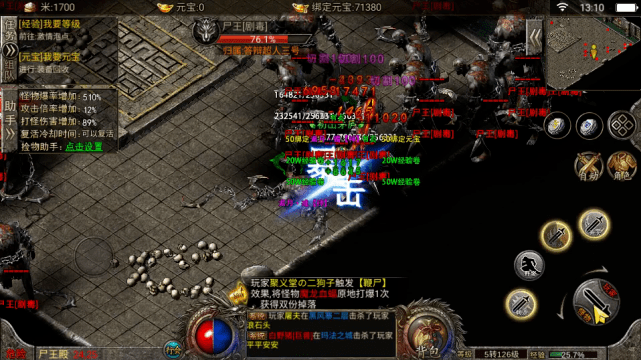 62a0c68264be4cadb6c95a4508b0d497.png