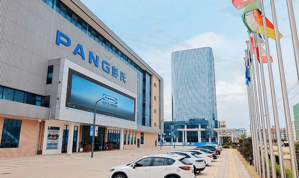 苏媛荟彭氏集团致力于美业发展走向世界