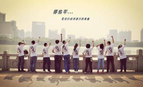 《致我们终将逝去的青春》中,你不知道的事