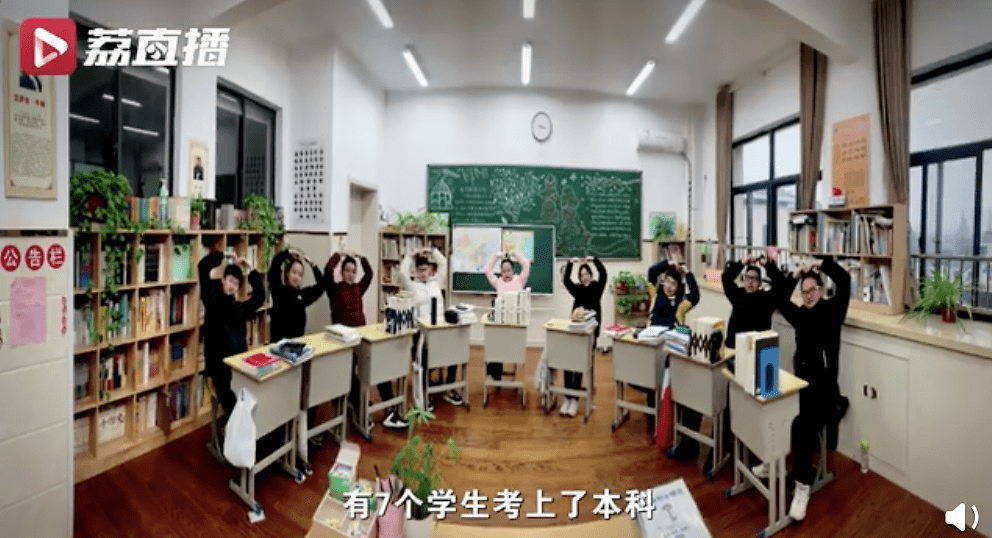 高考倒计时6天：当你选择躺平认嘲时，这10位同学已经考上了大学！