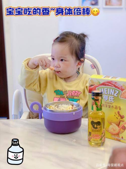 婴儿怎么吃核桃辅食 9ca7580efc654b57991dc49441cac06e.jpeg