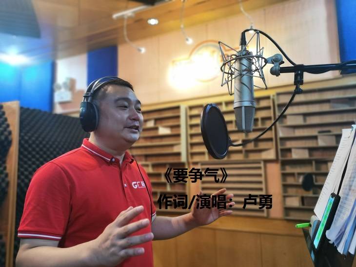 激励歌曲排行榜_创作励志歌曲致敬武汉“逆行者”