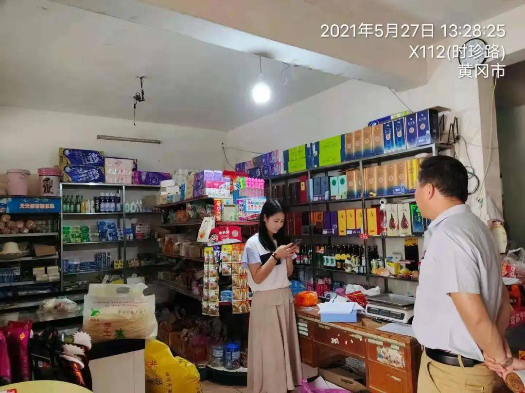 怎样在乡镇做好内衣店_乡镇内衣店装修效果图(3)