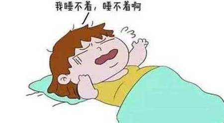 方法|怀孕后睡眠质量差，这4个方法让孕妇睡好觉，胎宝宝也喜欢睡觉觉