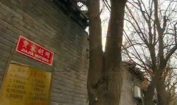 胡人均