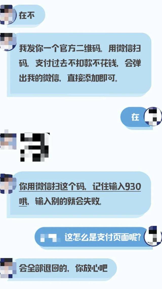 df425d2cc97943cc8127e49ef80f86ec.jpeg